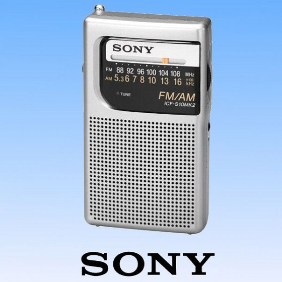 ���� ���������� ���� SONY ��� ICFS10