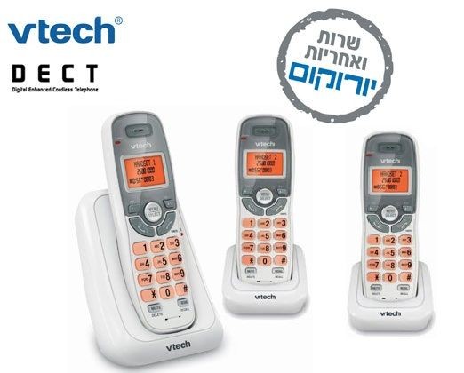 ����� ������ 3 ������ Vtech CS6114-3