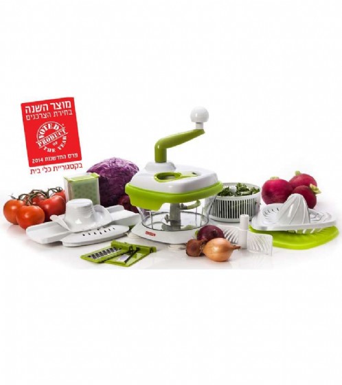 ���� ����� ���� Slicer Master Super Box