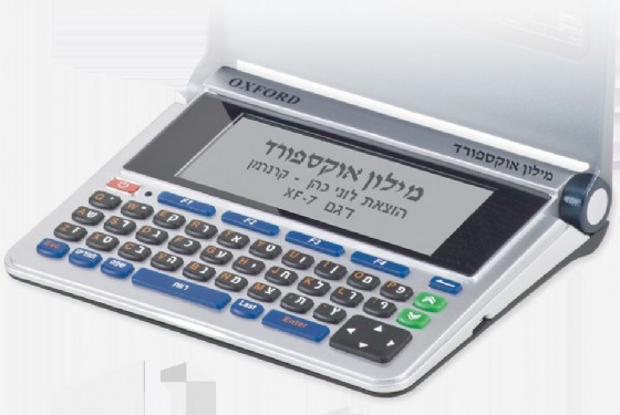 ����� �������� �������� ��� XF7