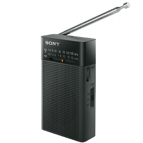 ����� ��� ����� Sony ICFP26 ����