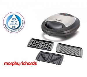 ������ ����� 44258 Morphy richards