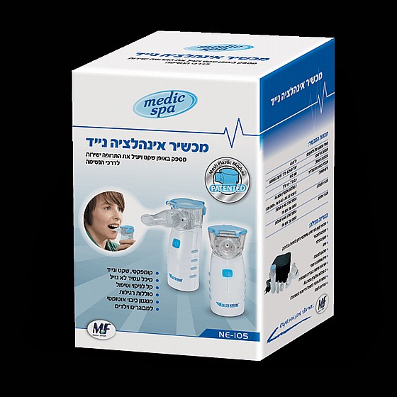������ �������� Medic Spa NE-105
