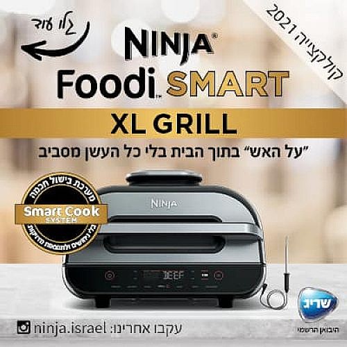 ����� ������ Ninja AG553 �����