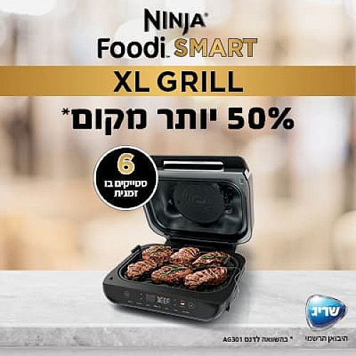 ����� ������ Ninja AG553 �����