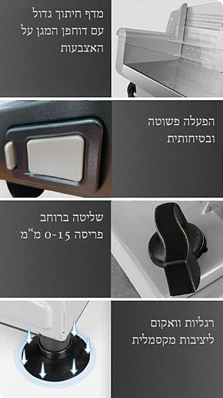 ���� ���� ������ Westinghouse WKMSK8615