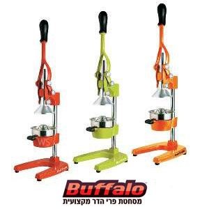 Buffalo FK5015