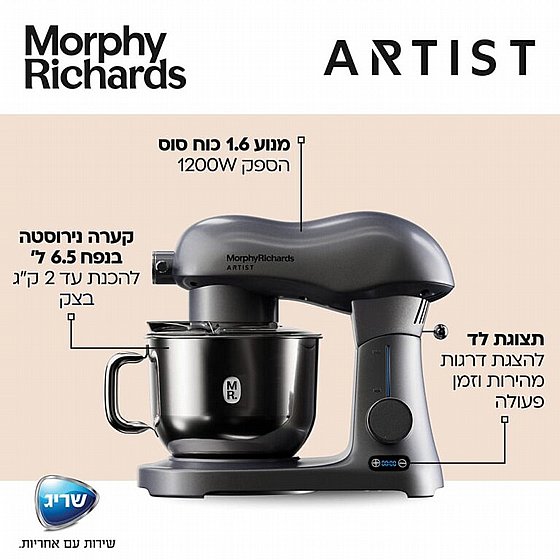 ����� ����� ������� ��� ARTIST 48962 ����