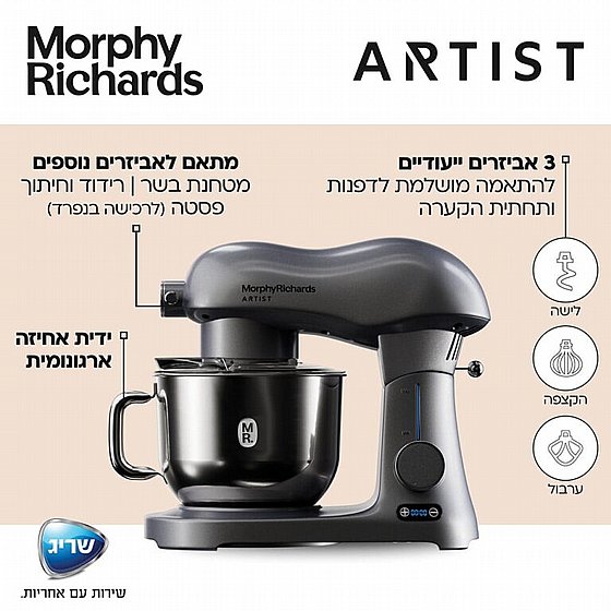 ����� ����� ������� ��� ARTIST 48962 ����
