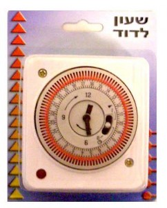 ���� ���� ������ 55 FETAYA